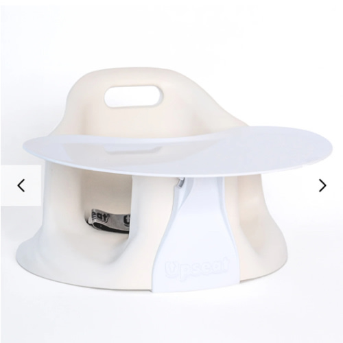 Upseat Baby Floor and Booster Seat with Tray | Upseat