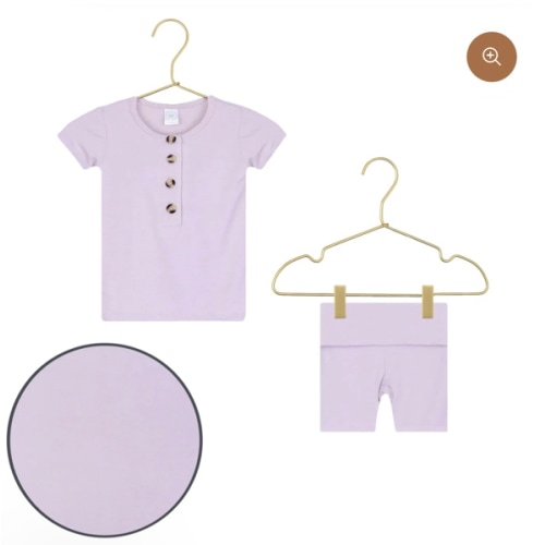 Isabelle Shortie Set