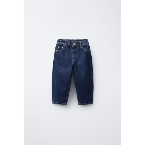 BAGGY DENIM PANTS - Indigo | ZARA United States