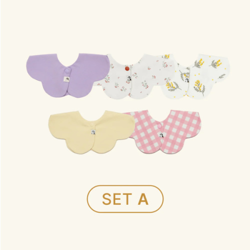 Konny Bib 5-Pack Set (0-2Y)