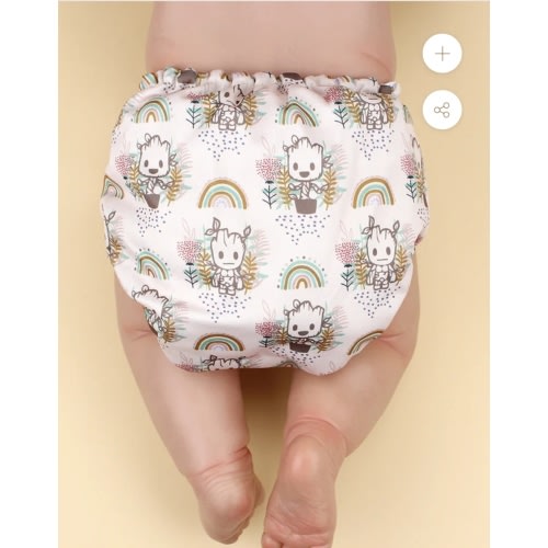 Pocket Diaper 3.0 - K3PAD63013U - AWJ Lining