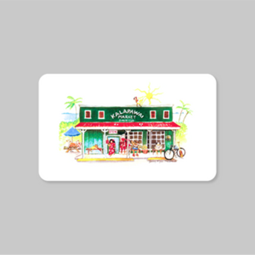 Gift Cards – Kalapawai Market