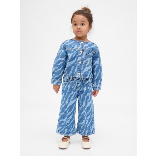 Baby & Toddler Pull-On Baggy Jeans