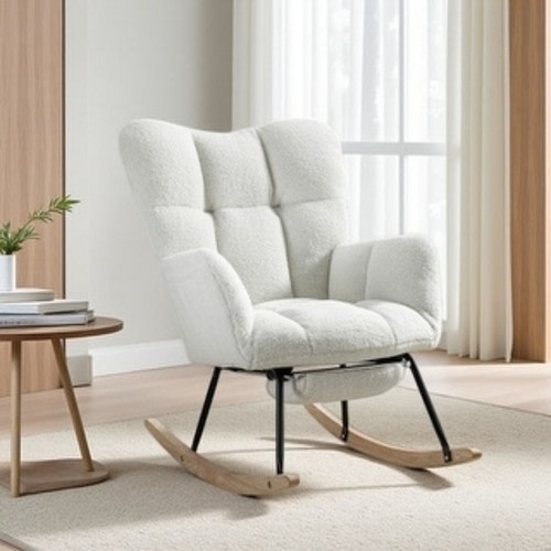 Teddy Upholstered Nursery Rocking Chair with Adjustable Footrest, Ergonomic High Back Glider Armchair with Side Storage Pocket