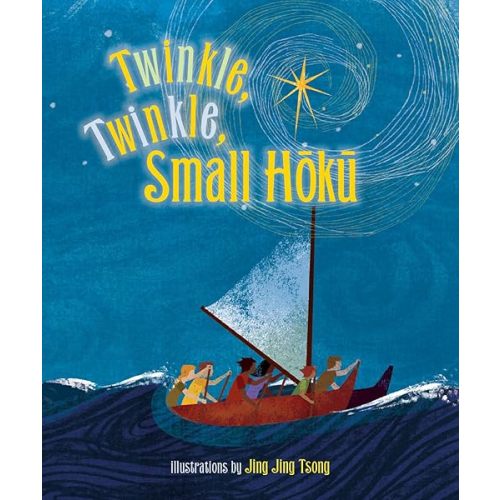 Twinkle, Twinkle, Small Hoku