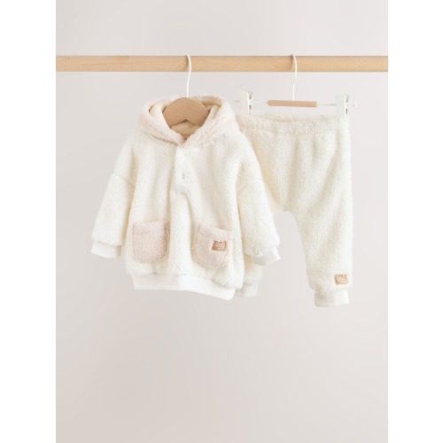 Cream Borg Hooded Sweat and Jogger Baby Set 9-12M
