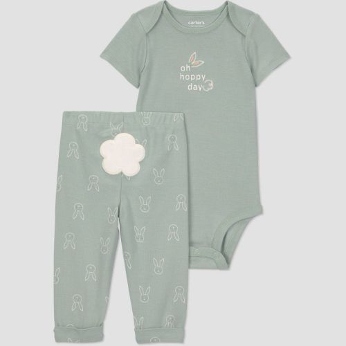 Carter's Just One You® Baby 2pc Hoppy Day Easter Set - Green 9M