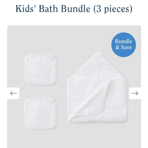 Kids' Hooded Towel