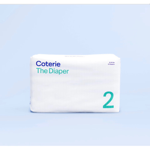 The Diaper - Size 2, One Month Supply