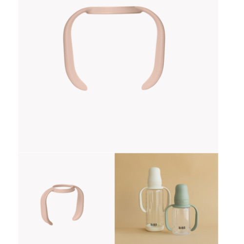 BIBS Baby Bottle Handle - Blush, Non-Slip Grip – Bibsworld store US