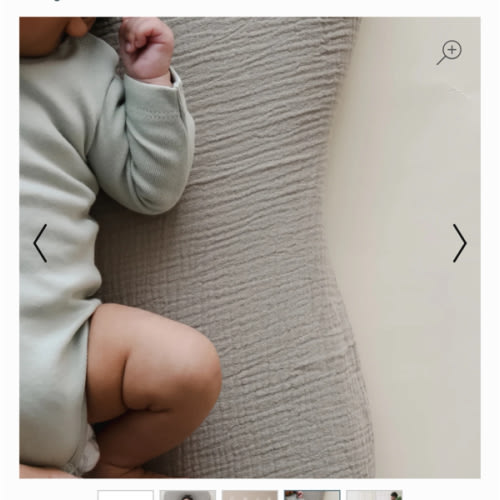 Lounger Curve + Muslin Cover Set | Birch