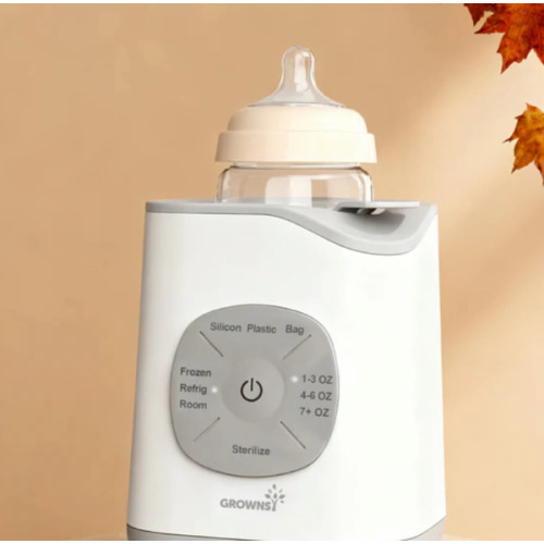 10-in-1 Bottle Warmer | Accurate Temp & Multi-Function – GROWNSY