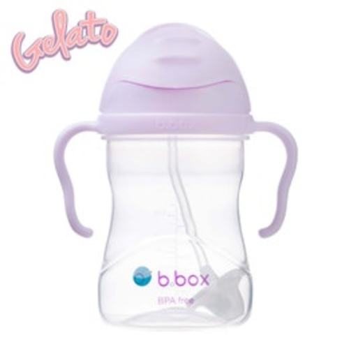 MIGHTY APE b.box: Sippy Cup V2 - Boysenberry (240ml)