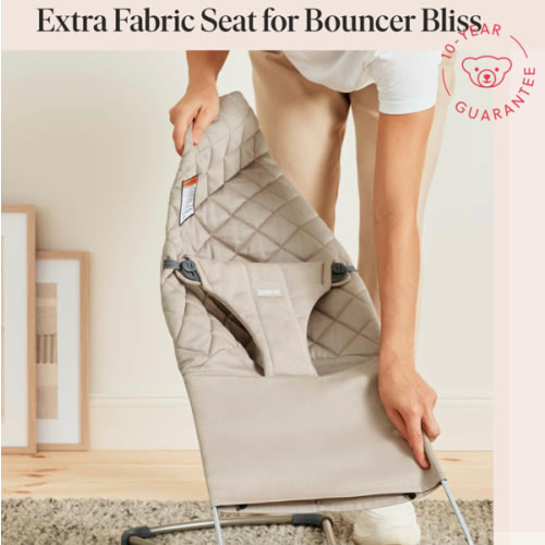 BabyBjörn Extra Fabric Seat for Bouncer Bliss