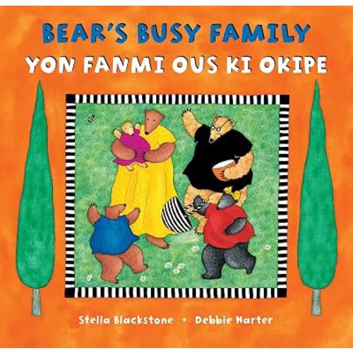 Bear's Busy Family (Bilingual Haitian Creole & English) (Haitian and English Edition)
