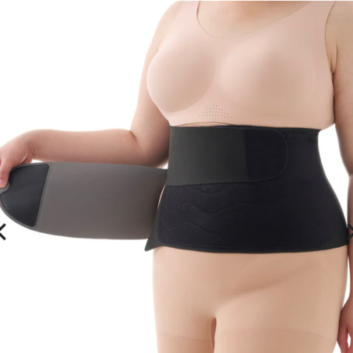 Momcozy Ergowrap™ Postpartum Belly Wrap - Postpartum Belly Band