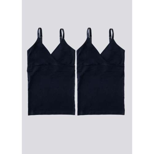 Nursing Crossover Cami, 2-Pack
