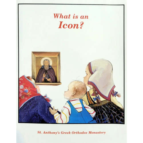 What is an Icon? (English)