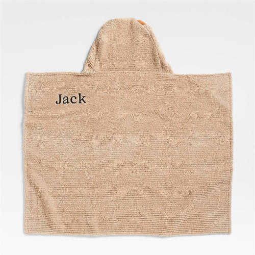 Puppy Prairie Beige Organic Cotton Hooded Baby Towel