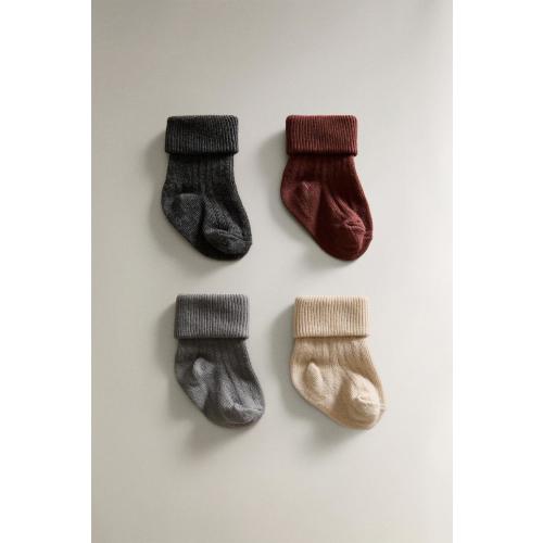 MULTICOLORED BABY SOCKS (PACK OF 4) - Gray | ZARA United States