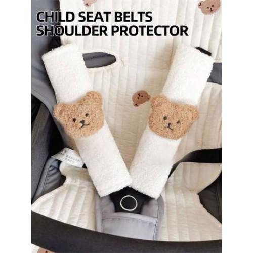 A Pair Of Cute And Soft Creative Baby Seat Belt Shoulder Pads With Teddy Bear Cartoon To Prevent Rubbing, Suitable For Baby Strollers, Panda, Dog And Frog Cartoon Design