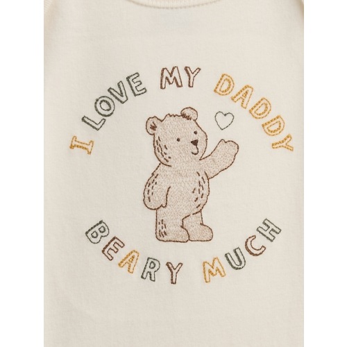 Baby First Favorites Bodysuit