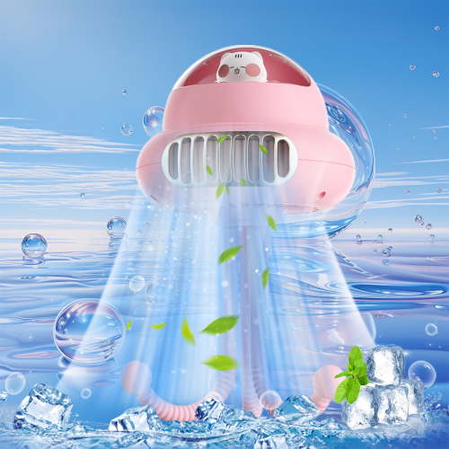 YiBai Cute Baby Stroller Fan Can Be Connected To Bluetooth For Playing Music Shaking The Head Fragrant Mini Portable Baby Stroller 4speed Space Fan Rechargeable, Pink #N.157