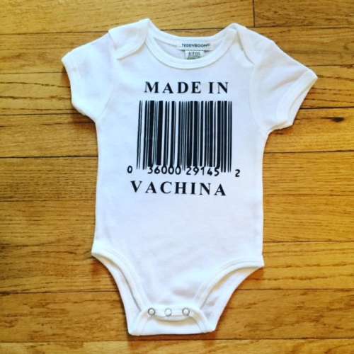 made in vachina