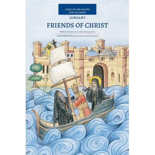 Friends of Christ - January
