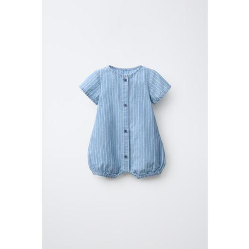 STRIPED ROMPER - Mid-blue | ZARA United States