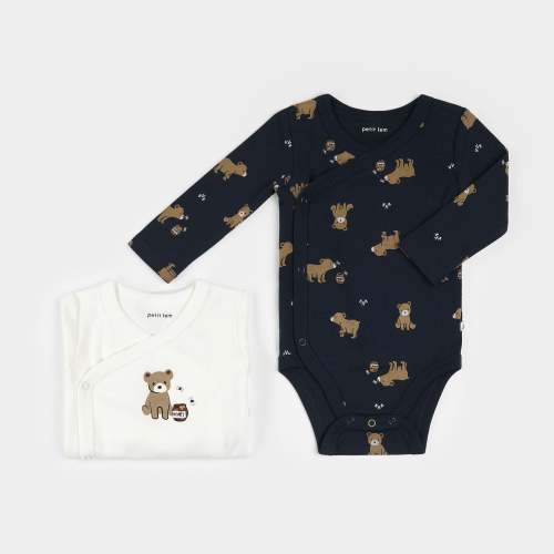 Little Cub Print Kimono Style 2 Pack Bodysuits