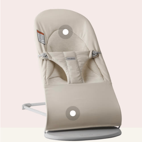 BabyBjörn Bouncer Balance Soft