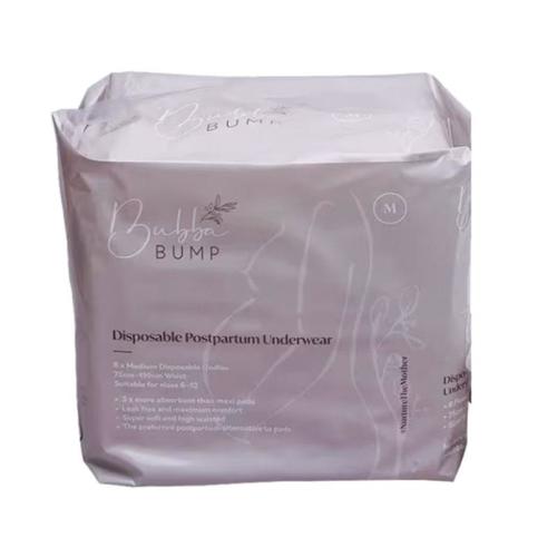 Bubba Bump Disposable Postpartum Underwear Medium 8 Pack