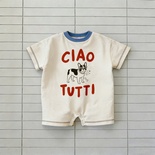 The CIAO TUTTI Baby Bulldog T-shirt Romper