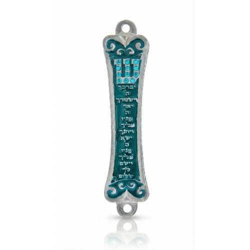 Birchat Cohanim Turquoise Mezuzah Case with Blessing Design