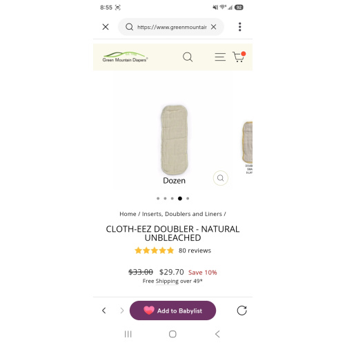 Cloth-eez Diaper Doubler - Natural Unbleached
