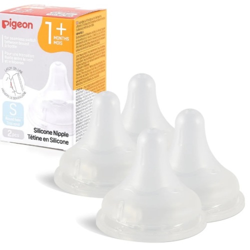 Silicone Nipple (S), 1+ Months