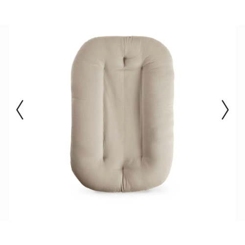 Infant Lounger | Birch