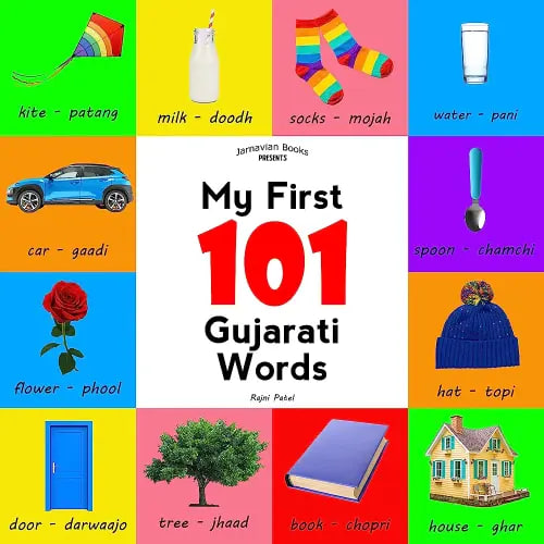 My First 101 Gujarati Words