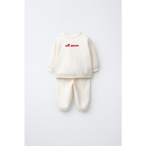 EMBROIDERED TEXT SWEATSHIRT AND PANTS SET - Light beige | ZARA United States