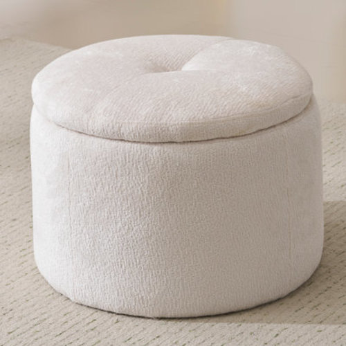 Ebern Designs Modern Round Storage Ottoman & Reviews | Wayfair