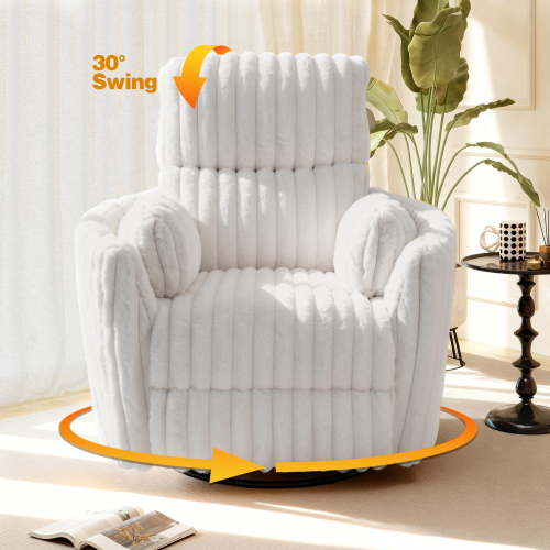 Aukfa Swivel Rocking Glider Power Recliner Chair with 24" Wide Seat & Type-C & USB Ports, White