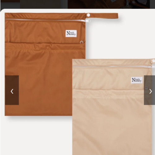 Desert Wet Bags 2 Pack