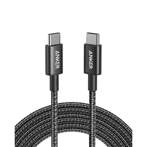 Anker USB C Fast Charging Cable (10FT)