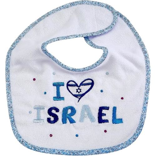 Rite Lite I Love Israel Embroidered Bib – Soft Cotton Poly Bib with Whimsical Design – Stylish and Supportive Expression of Love for Israel