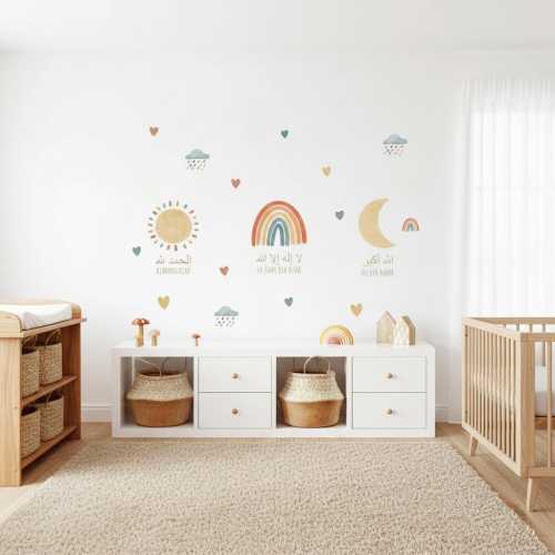 Islamic Nursery Wall Sticker – Sun Rainbow Moon Decor | Alhamdulillah Allahu Akbar Art