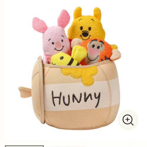 Winnie the Pooh Bath Toy Set