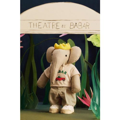 BABAR™ PRINT T-SHIRT - Light beige | ZARA United States