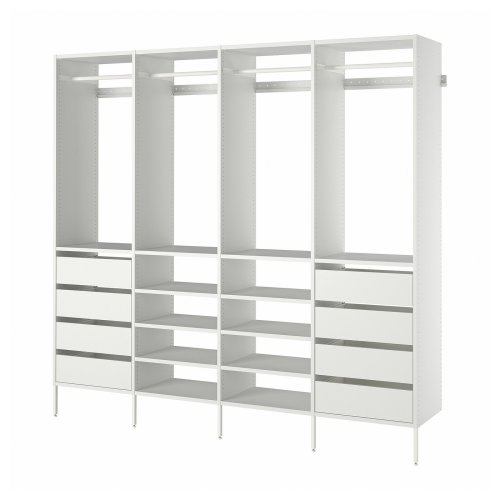 AURDAL Wardrobe combination - white 98 3/8x15 3/4x87 "