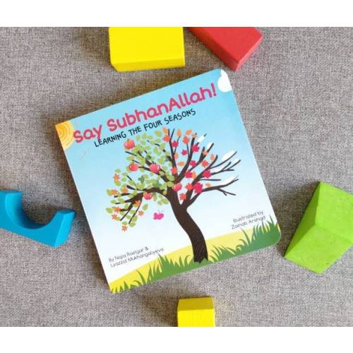 Islamic Baby Board Book - Say SubhanAllah - Learning the four seasons - Muslim kids gift - Islamic books - Muslim education - Quran